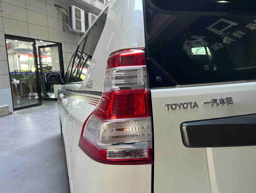 Toyota Prado