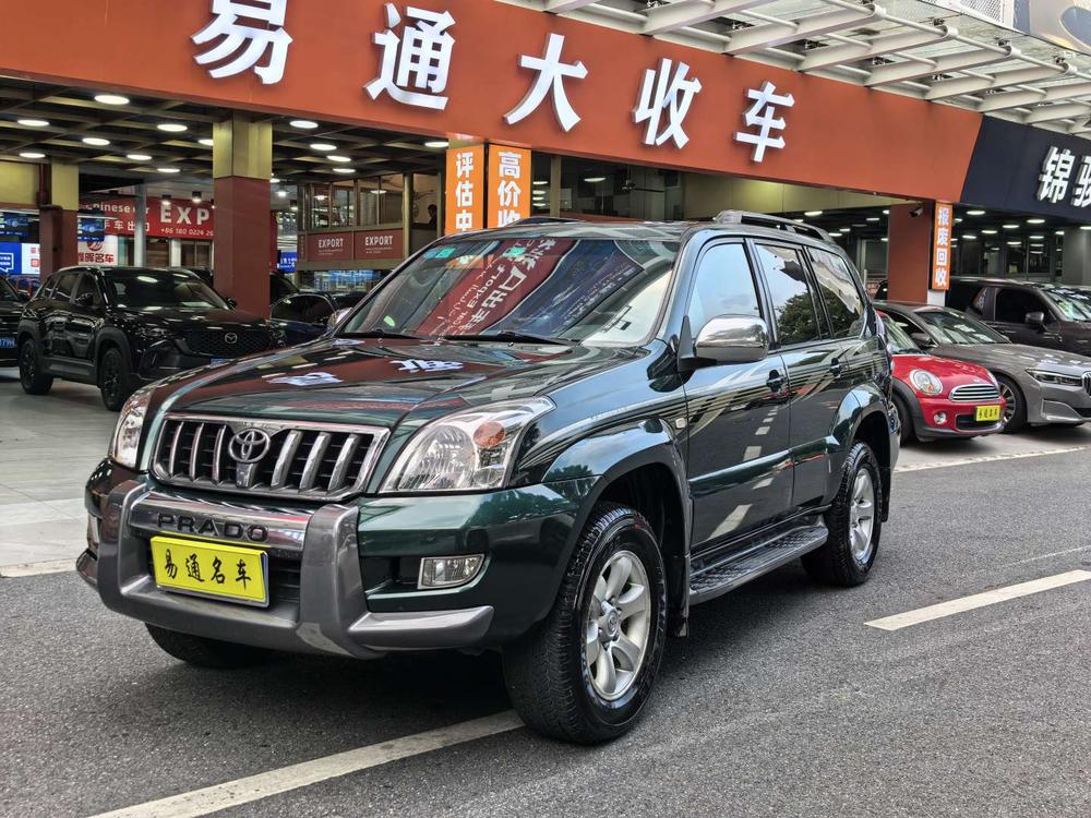 Toyota Prado