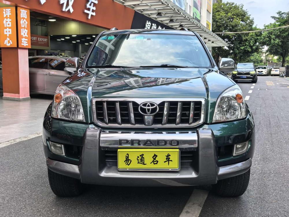 Toyota Prado