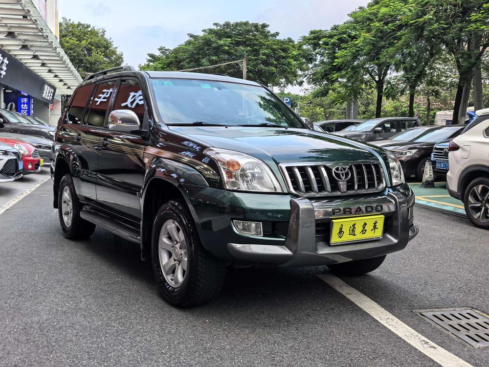 Toyota Prado
