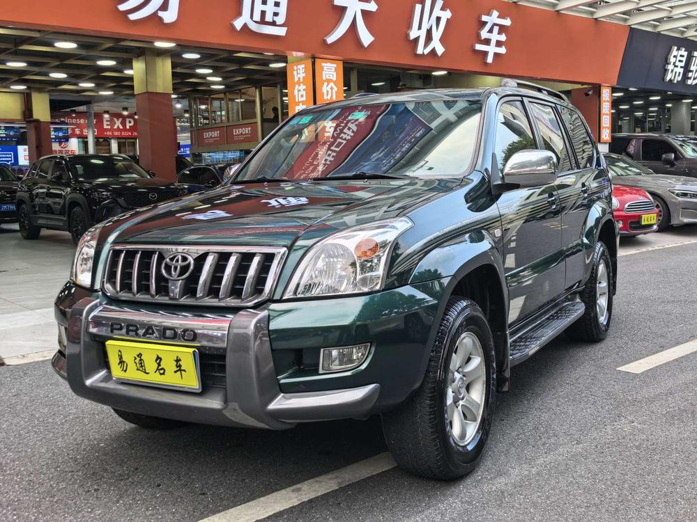 Toyota Prado