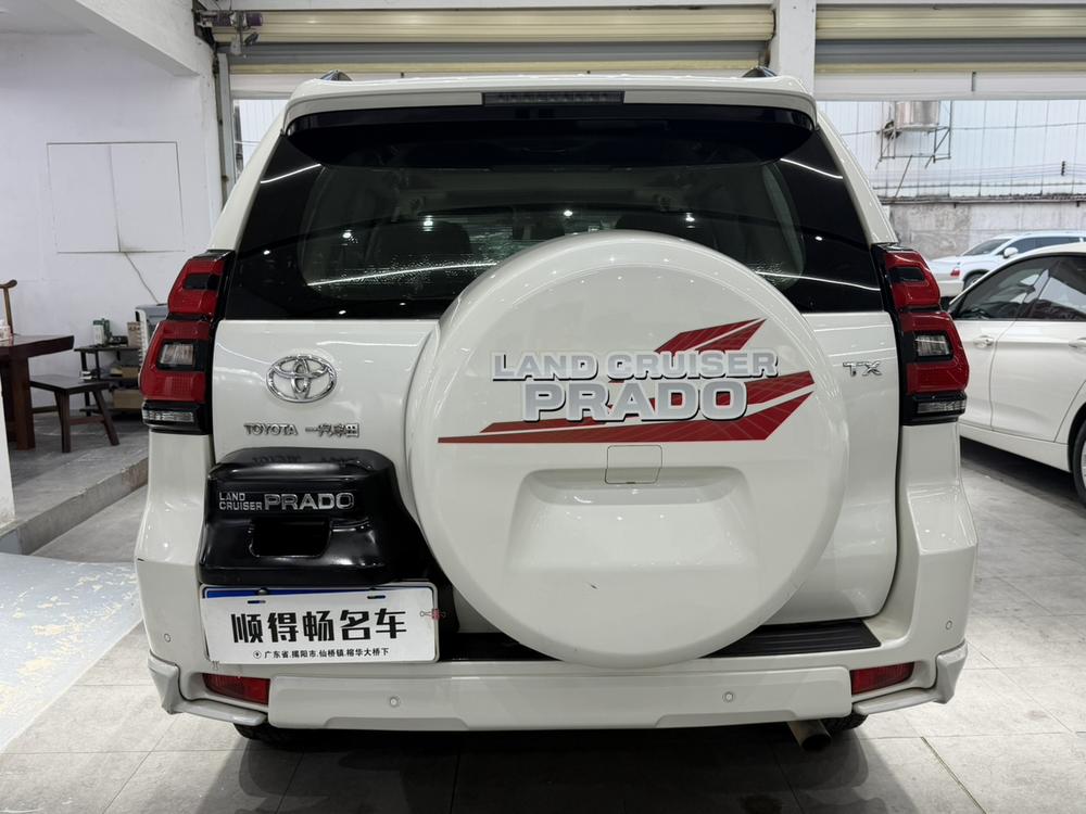 Toyota Prado