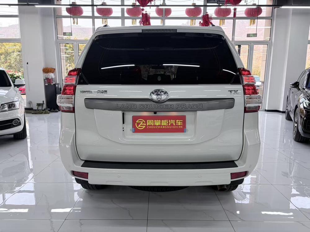 Toyota Prado
