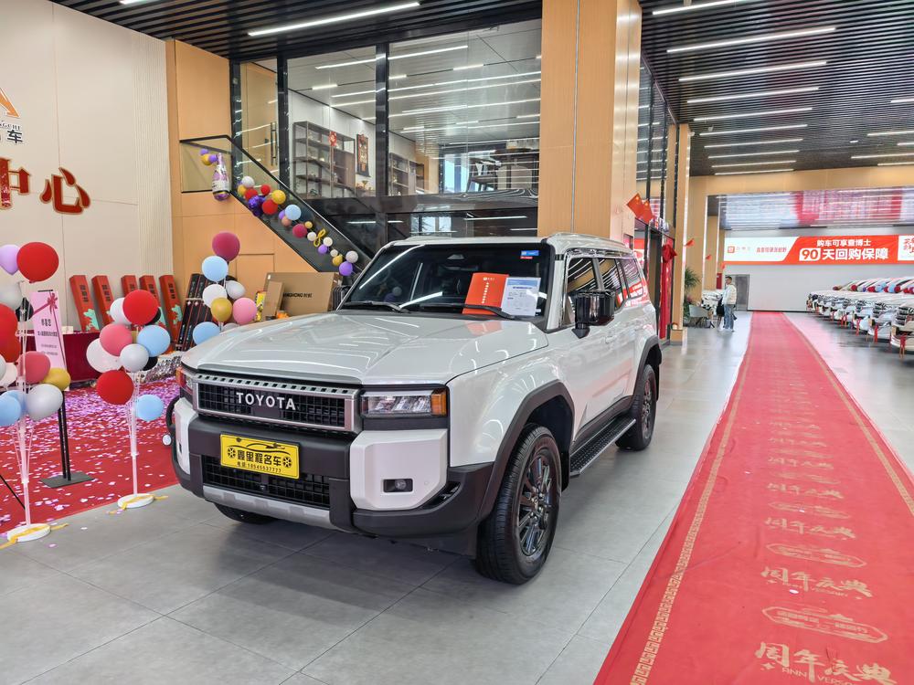 Toyota Prado