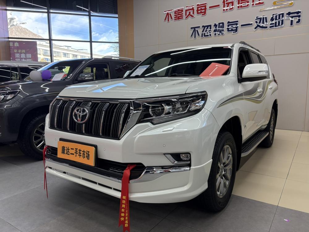 Toyota Prado