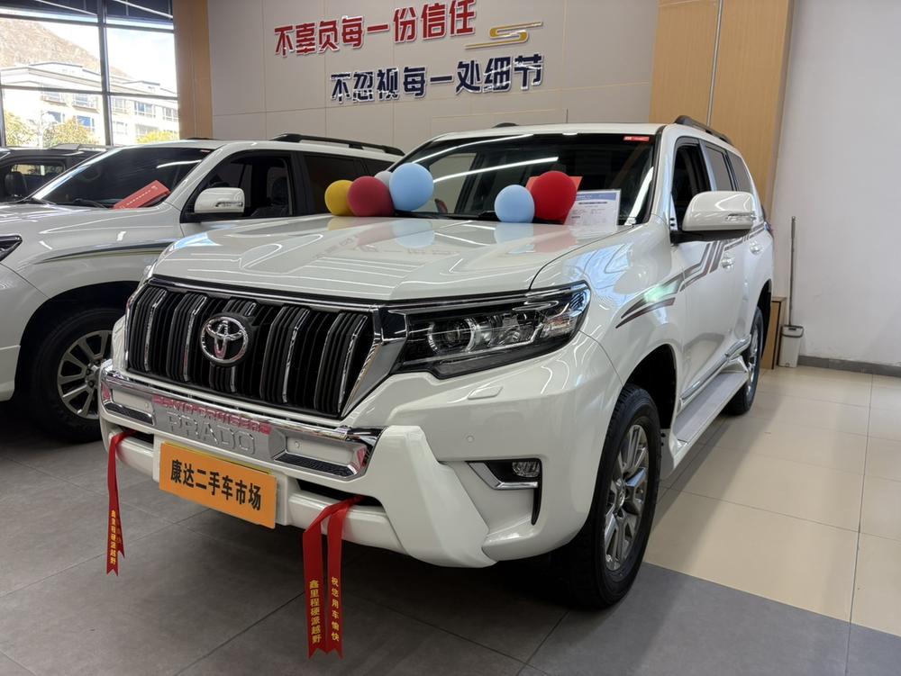 Toyota Prado