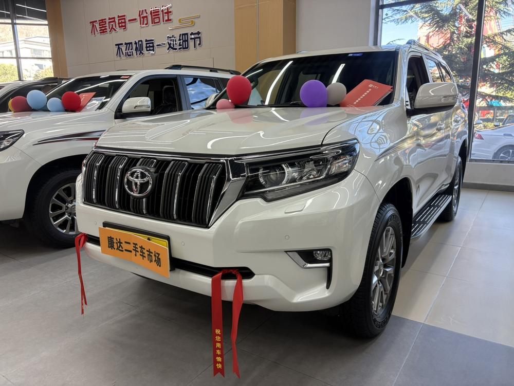 Toyota Prado