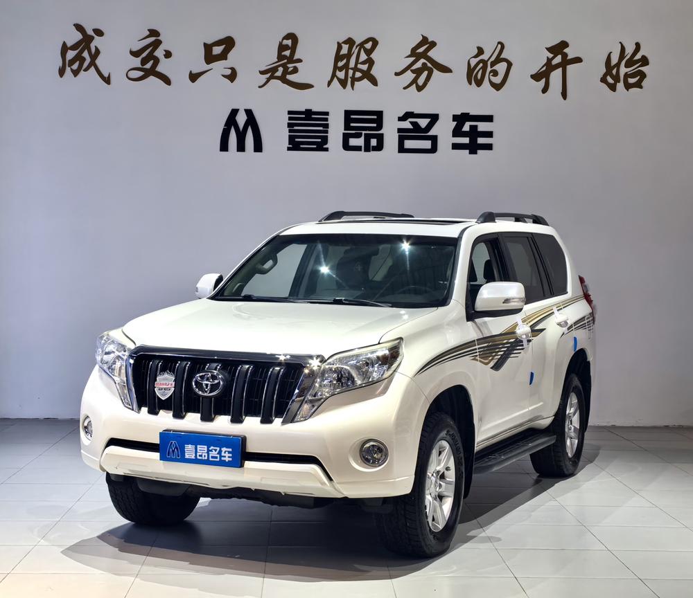 Toyota Prado