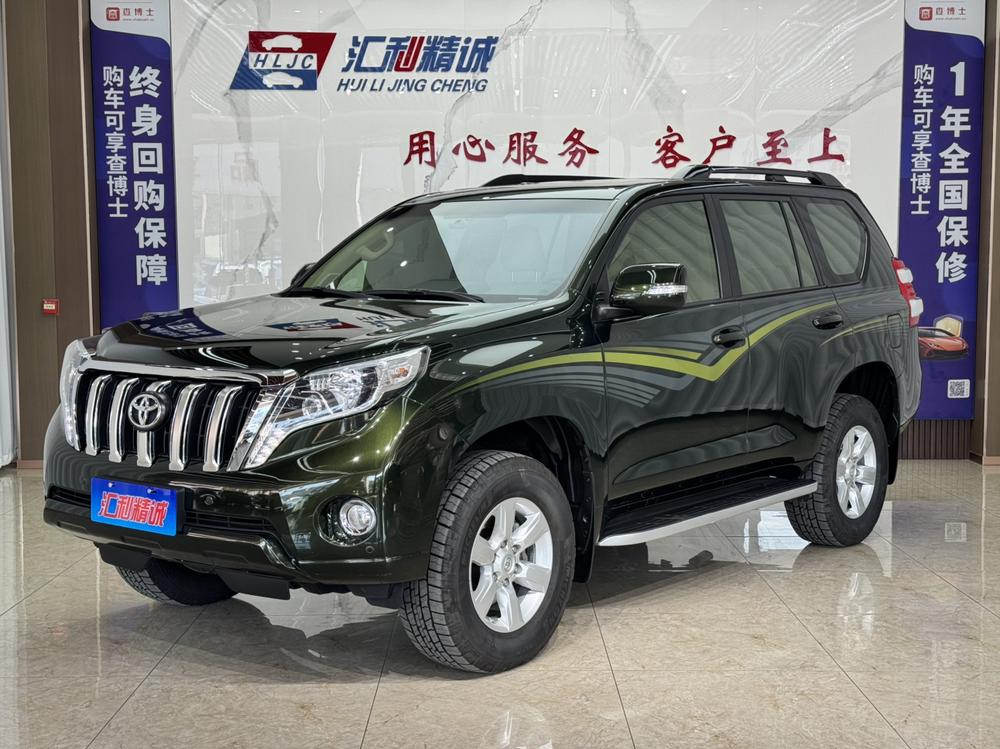 Toyota Prado