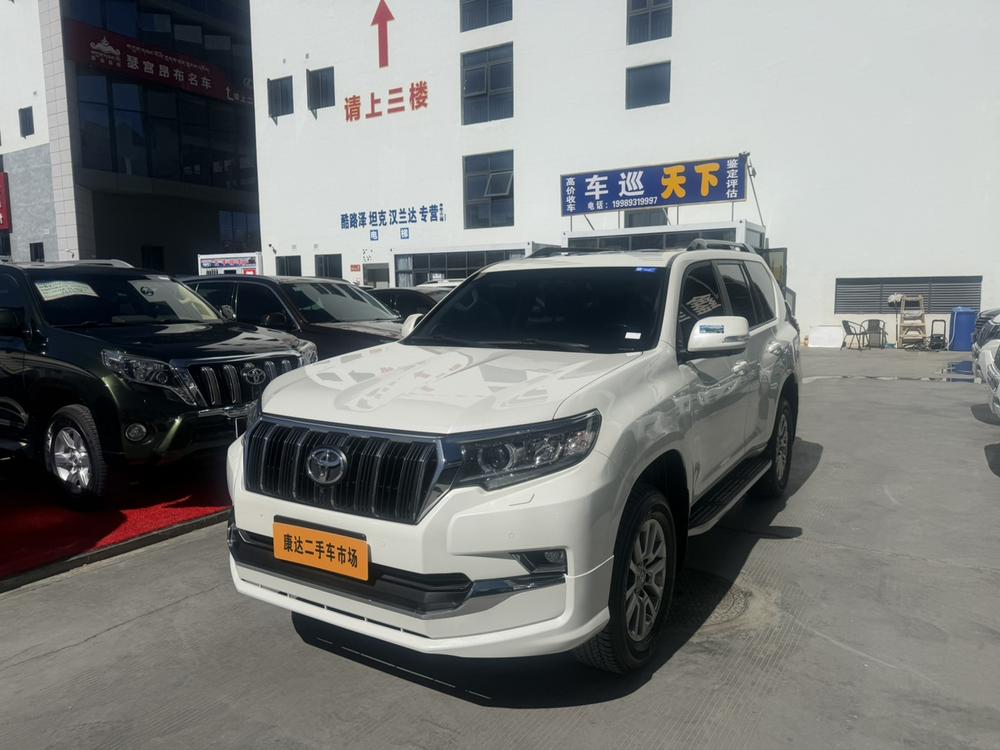 Toyota Prado