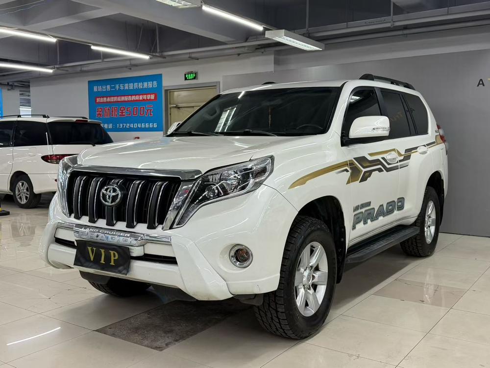 Toyota Prado
