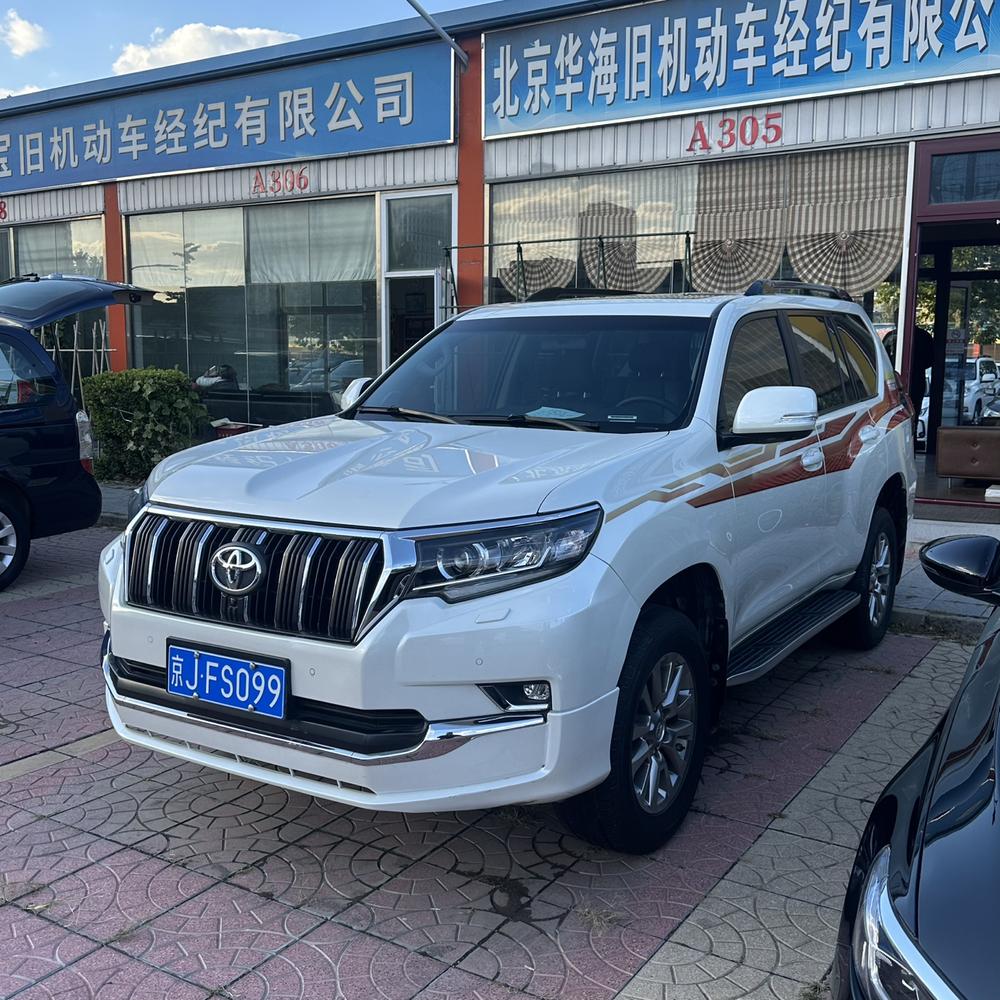 Toyota Prado