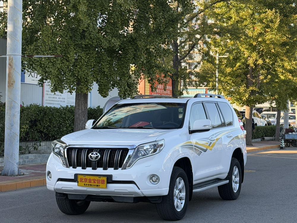 Toyota Prado