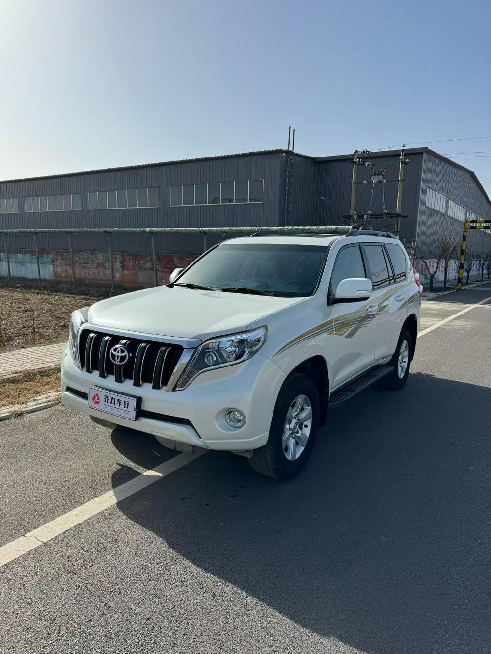 Toyota Prado