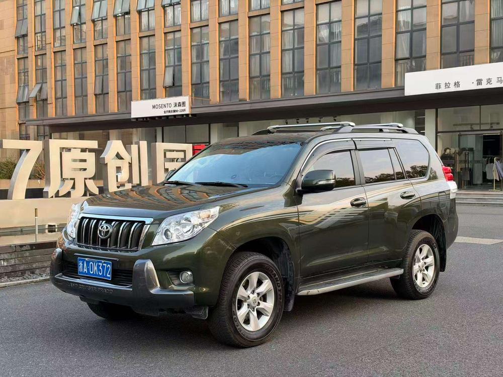 Toyota Prado