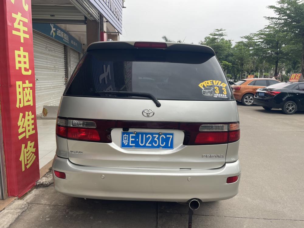 Toyota Previa