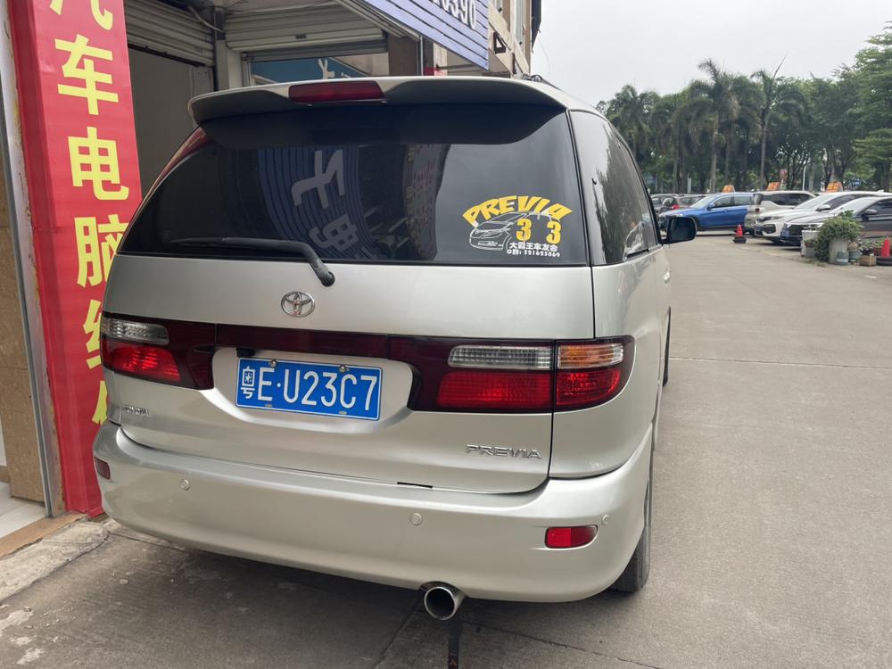 Toyota Previa