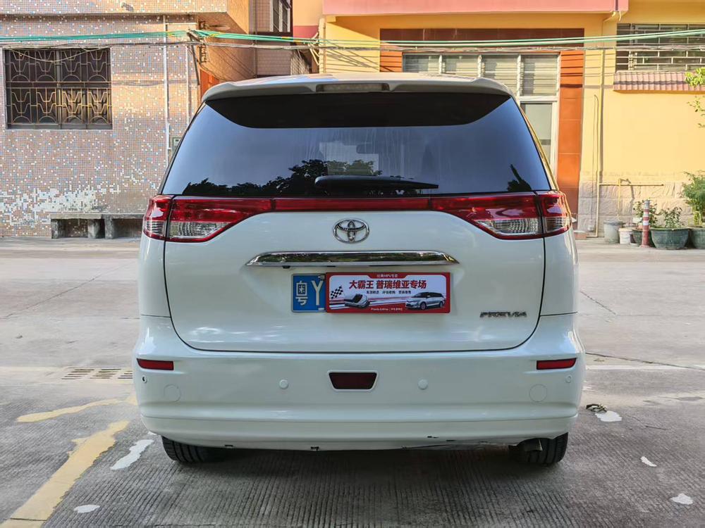 Toyota Previa