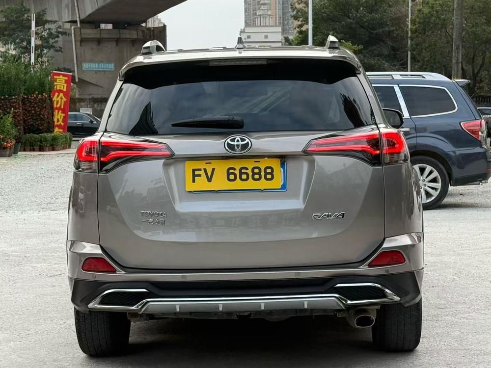 Toyota RAV4