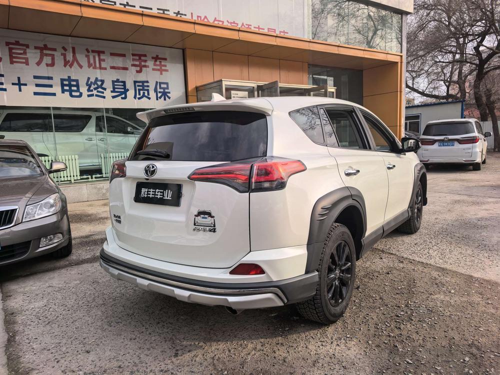 Toyota RAV4