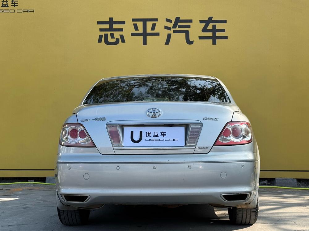 Toyota Reiz