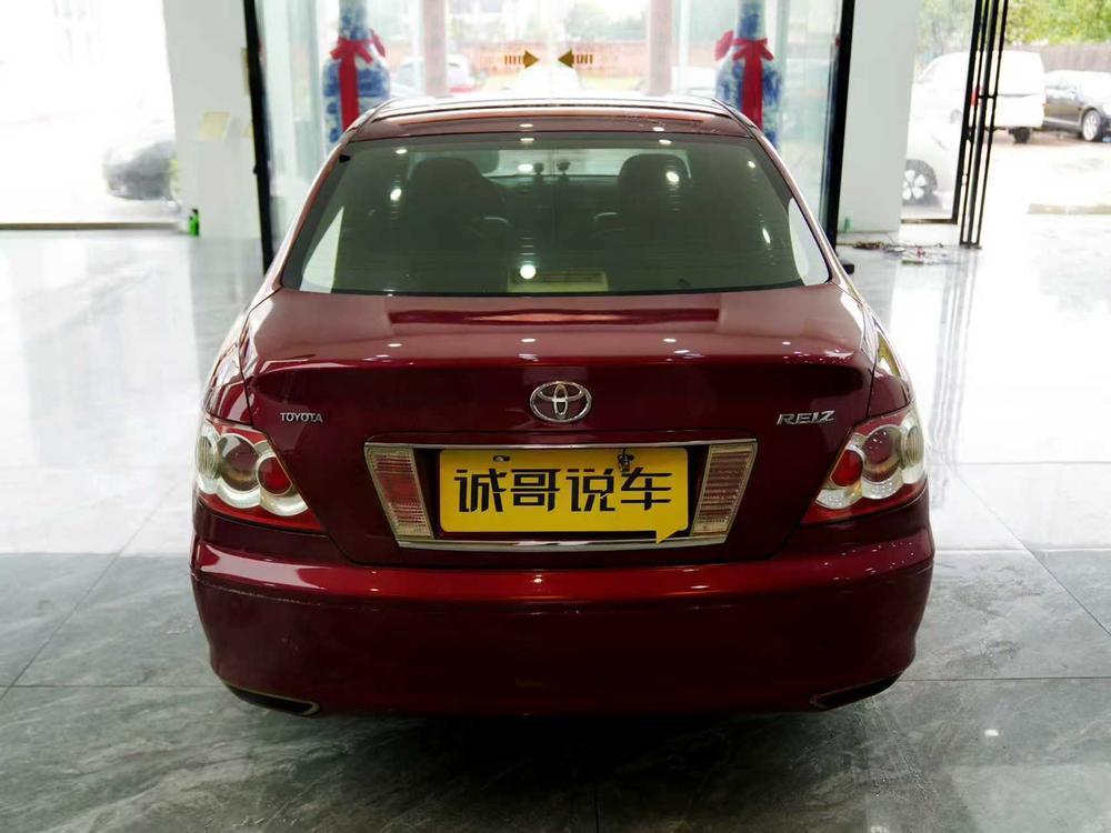 Toyota Reiz