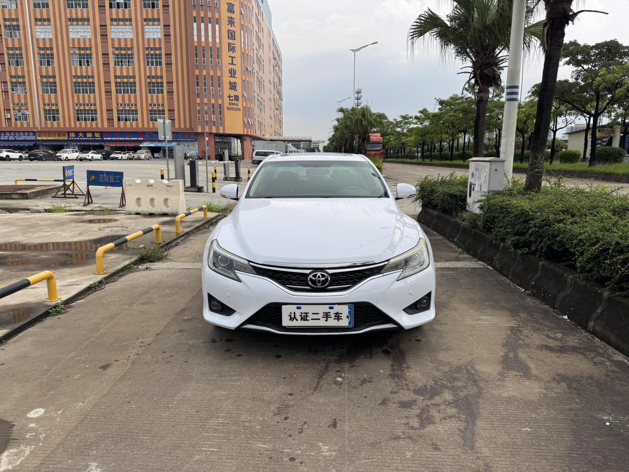 Toyota Reiz
