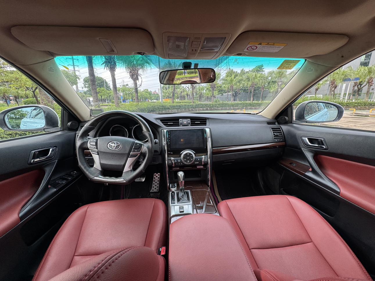 Toyota Reiz