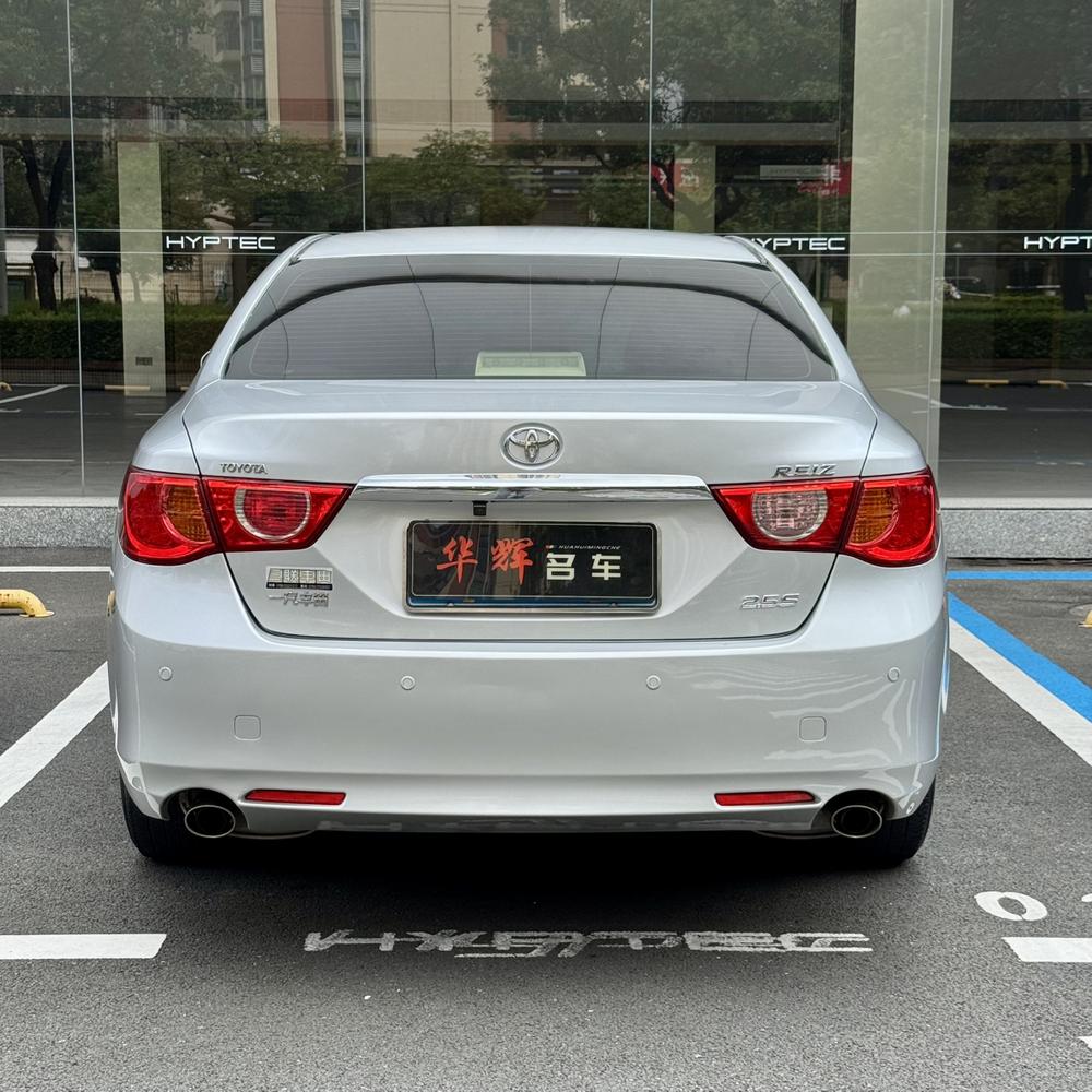 Toyota Reiz