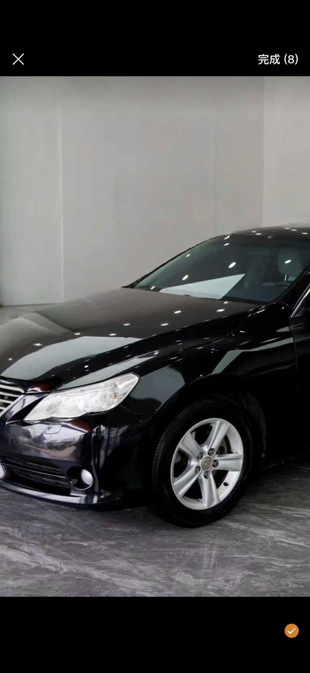 Toyota Reiz