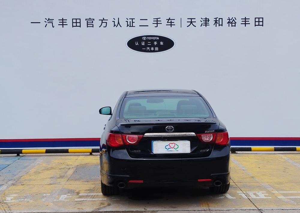 Toyota Reiz