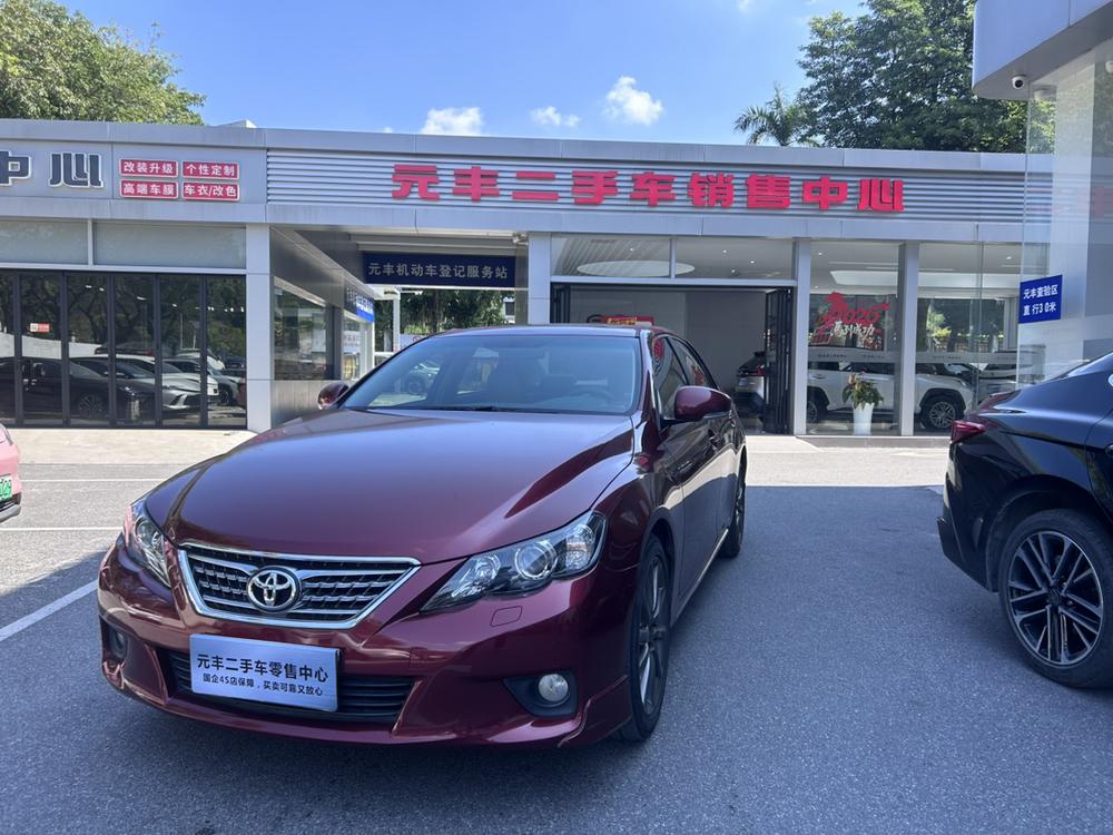 Toyota Reiz