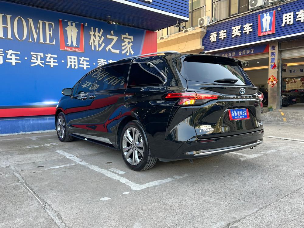 Toyota Sienna