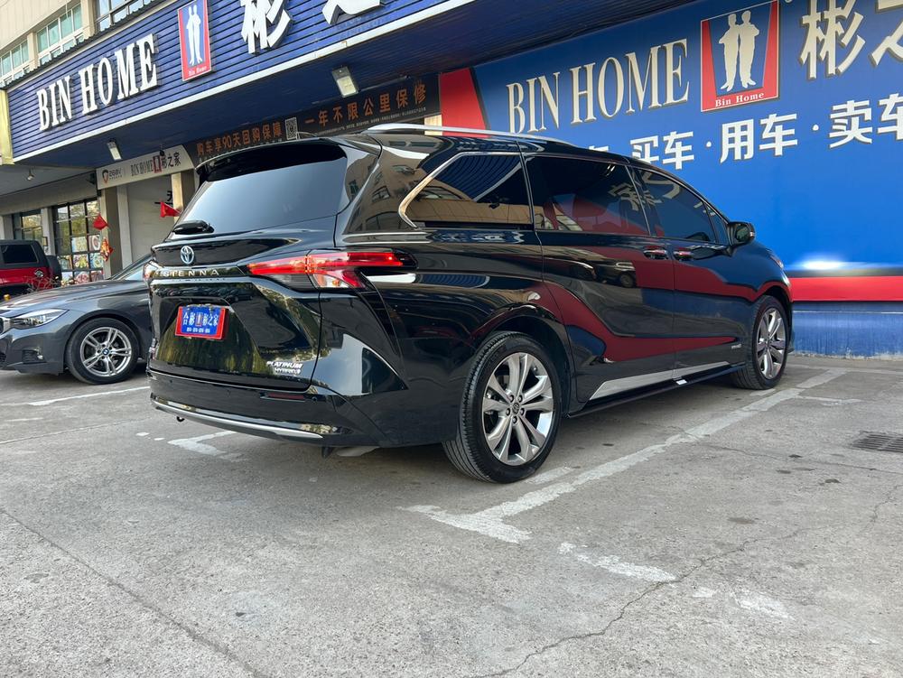 Toyota Sienna