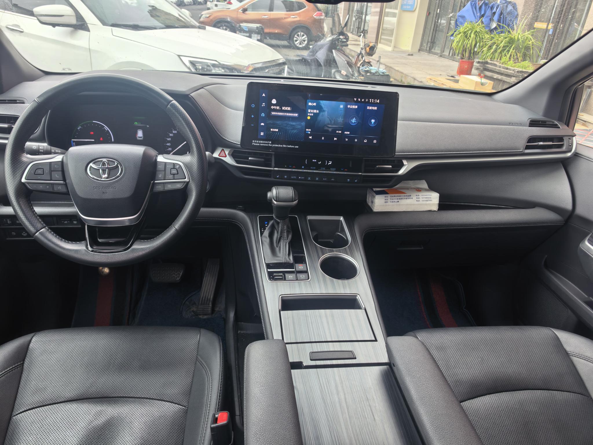 Toyota Sienna