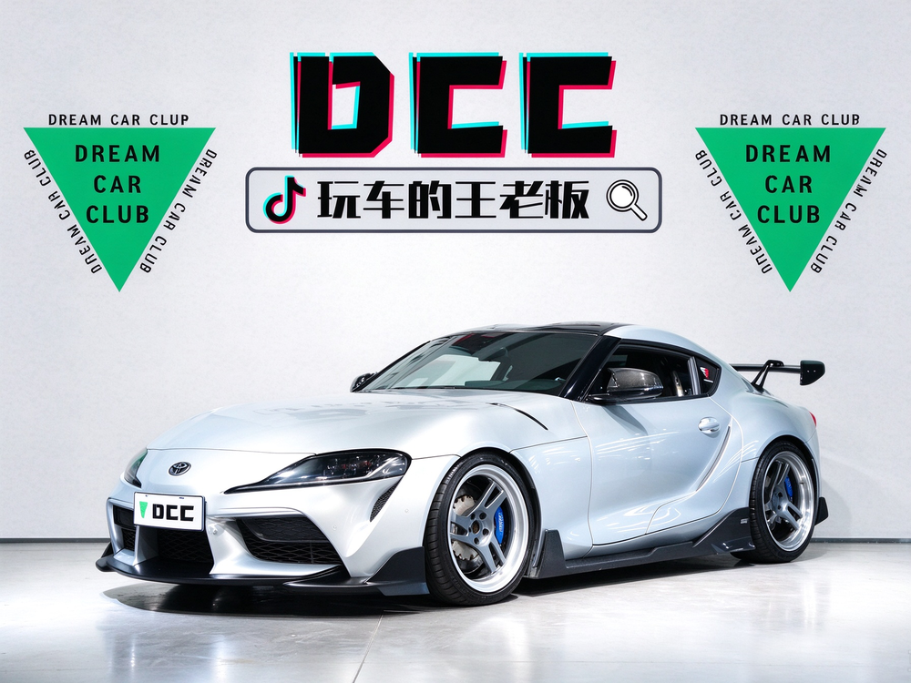 Toyota Supra