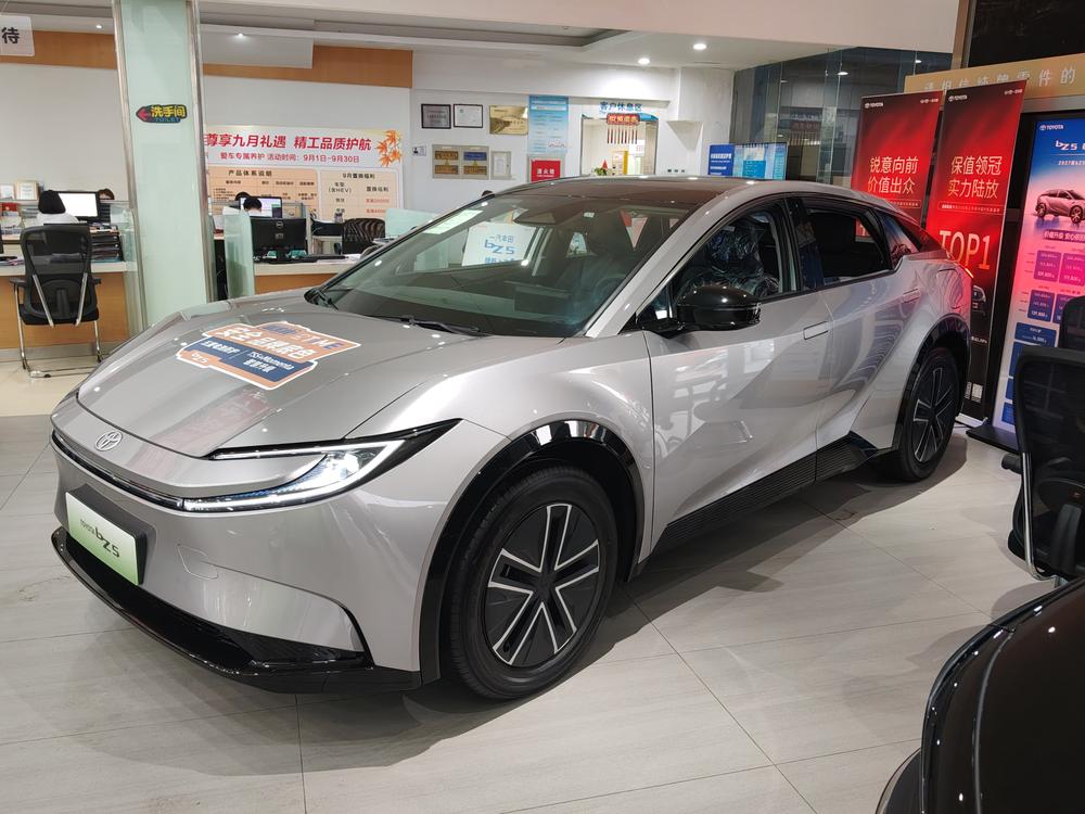 Toyota Toyota bZ5