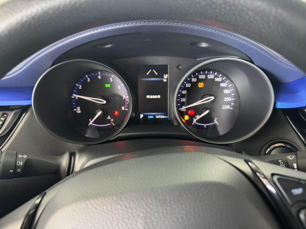 Toyota Toyota C-HR