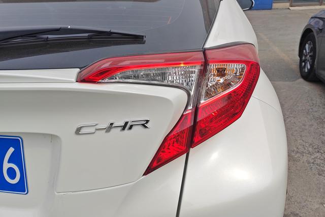 Toyota Toyota C-HR