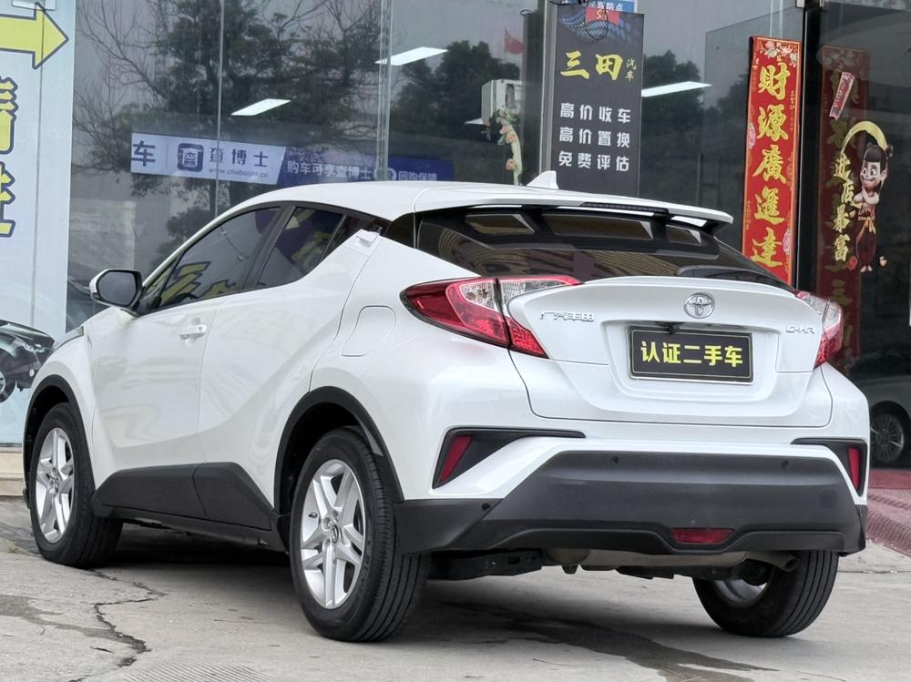 Toyota Toyota C-HR