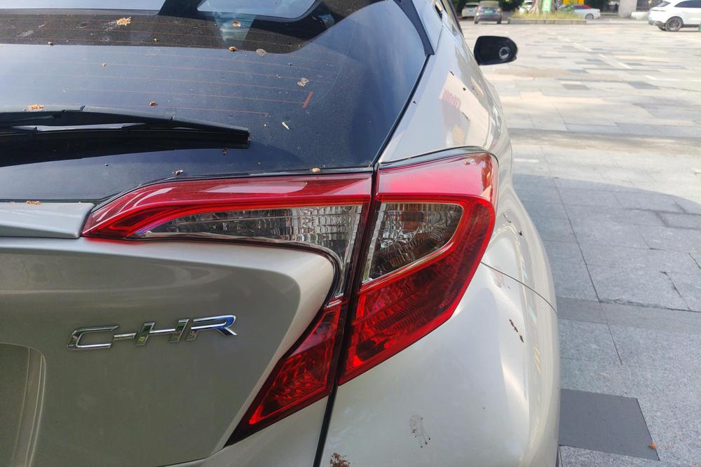 Toyota Toyota C-HR