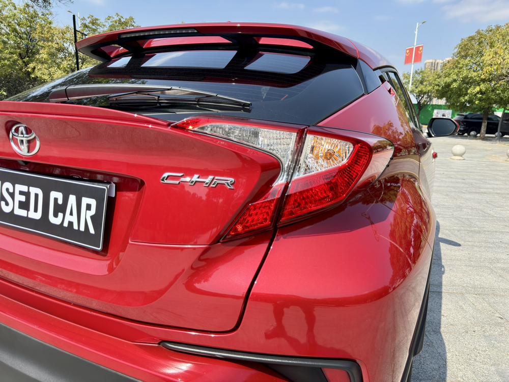 Toyota Toyota C-HR