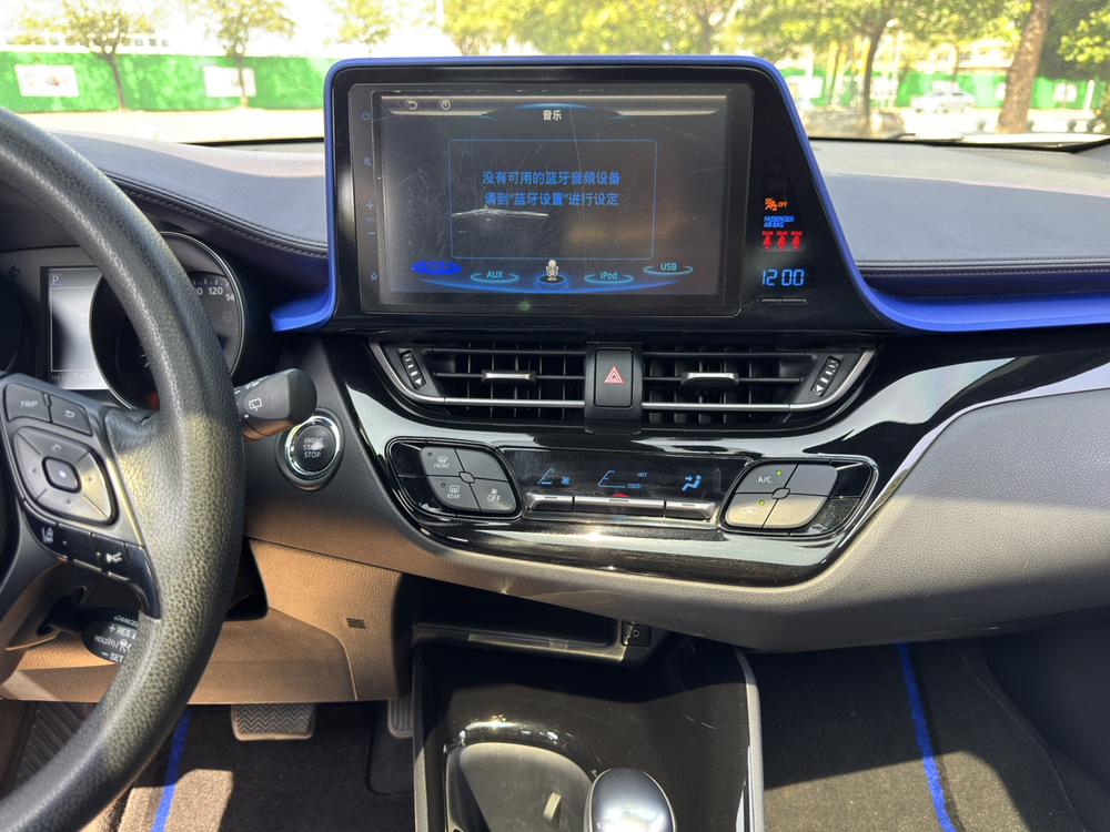 Toyota Toyota C-HR