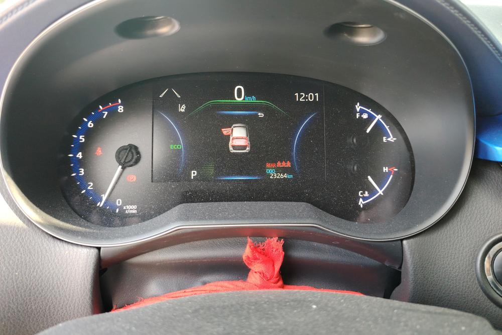 Toyota Toyota C-HR