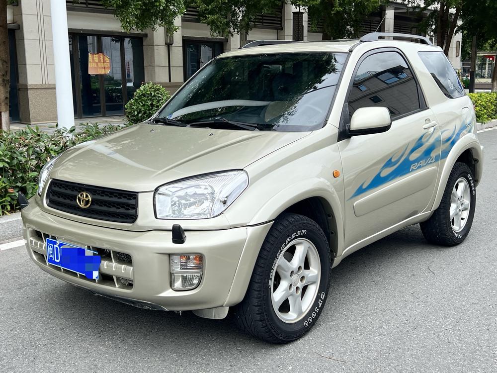 Toyota Toyota RAV4 (Import)
