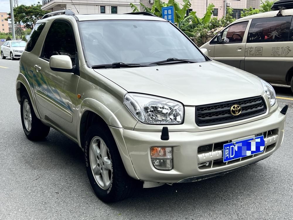 Toyota Toyota RAV4 (Import)