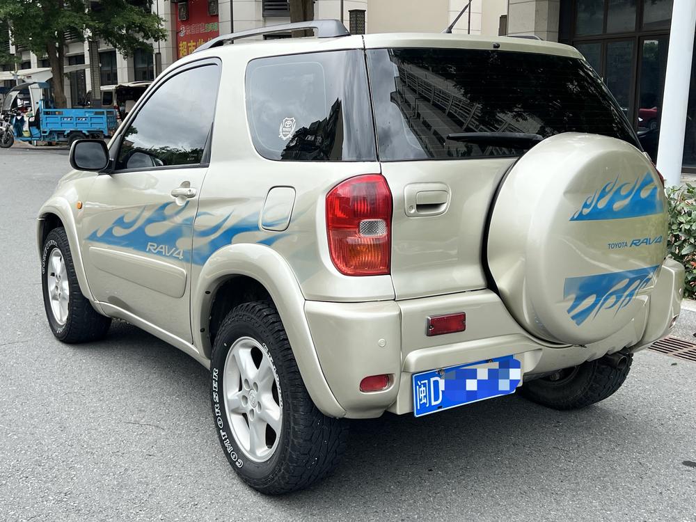 Toyota Toyota RAV4 (Import)