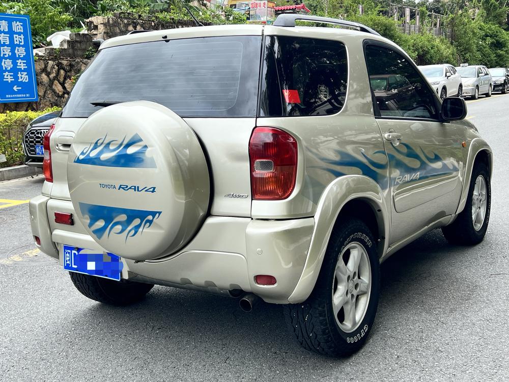 Toyota Toyota RAV4 (Import)