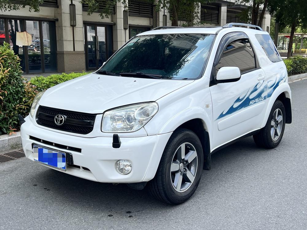 Toyota Toyota RAV4 (Import)