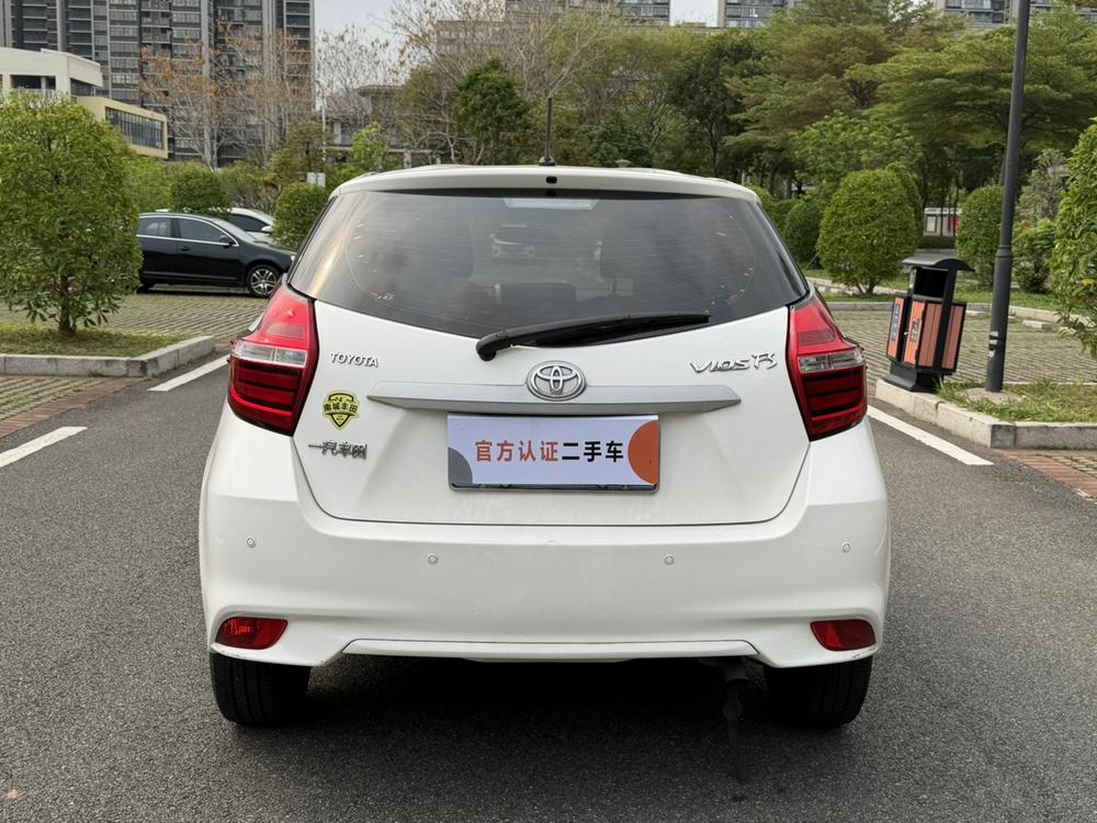 Toyota Vios FS